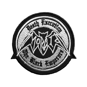 naszywka termiczna MORBID - DEATH EXECUTION