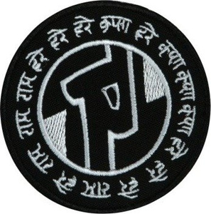 naszywka RADICAL NEWS