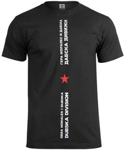 koszulka DUBSKA - DIVISION