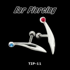 KOLCZYK PIERCING DO UCHA UPPER EAR NOŻYK kolor oczka RÓŻOWY [TIP-11]