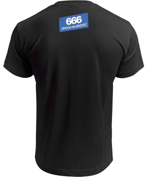 koszulka PIDŻAMA PORNO - BUŁGARSKIE CENTRUM