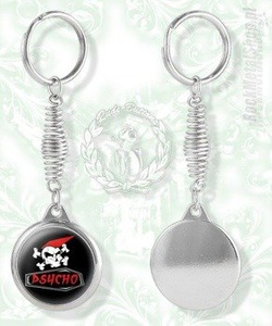 brelok PSYCHO CZASZKA