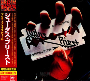 JUDAS PRIEST: SIN AFTER SIN (CD) JAPAN