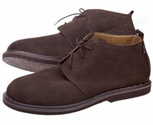 buty zamszowe STEADY'S - "SZCZURKI" brązowe (STE/133)