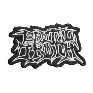 naszywka termiczna BRUTAL TRUTH - LOGO 