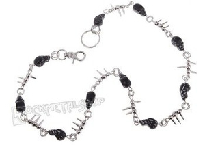 łańcuch do kluczy/portfela SKULL