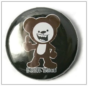 przypinka FUCK YOU