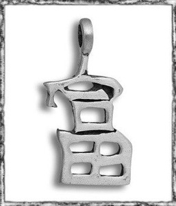 wisior CHINESE ALPHABET (PP4357)