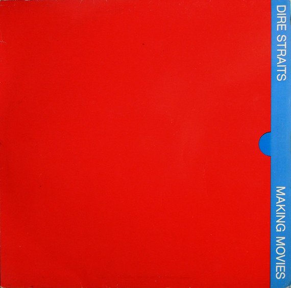 DIRE STRAITS: MAKING MOVIES (LP VINYL)