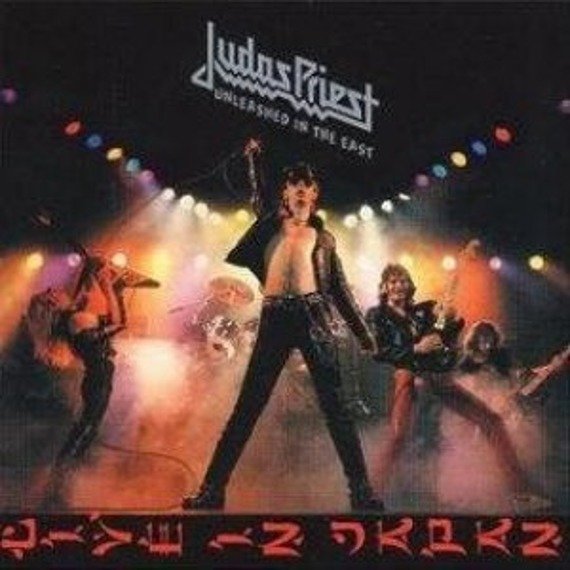 JUDAS PRIEST : UNLEASHED IN THE EAST (CD)