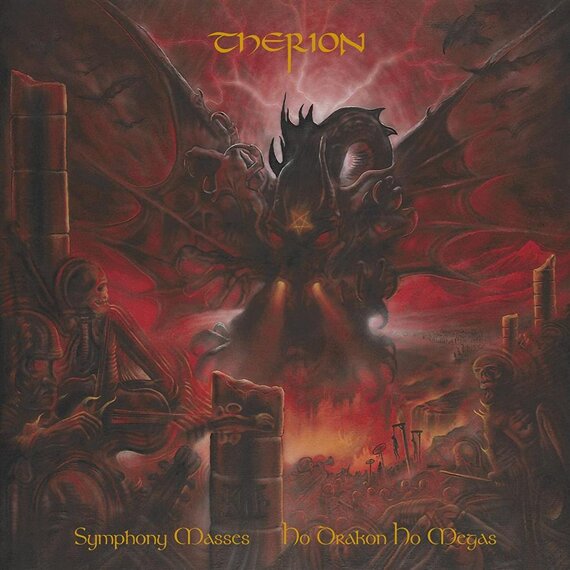 THERION: SYMPHONY MASSES: HO DRAGOS HO MEGAS (CD)