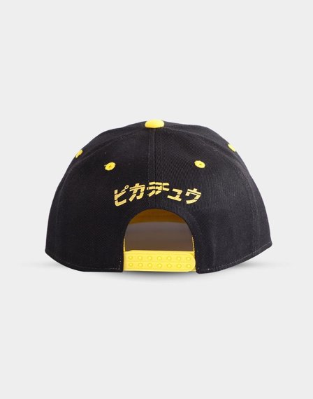 czapka POKEMON - OLYMPICS HERO SNAPBACK CAP