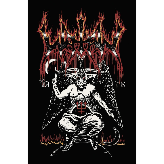 flaga WATAIN - BAPHOMET