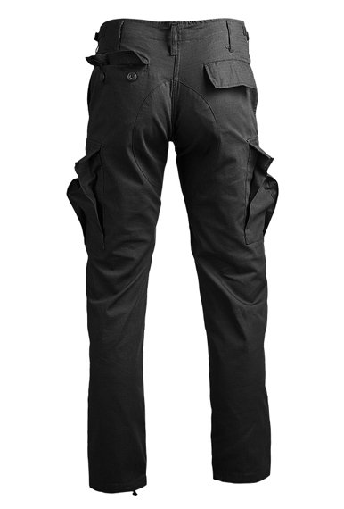 spodnie bojówki US BDU FELDHOSE R/S "SLIM FIT" BLACK